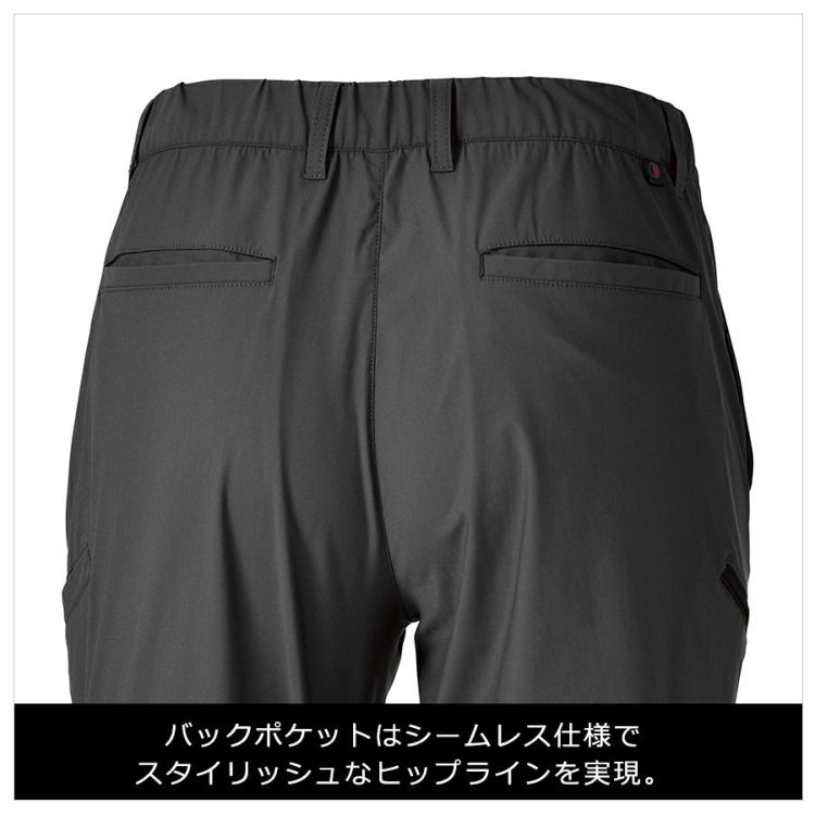 HOSHI-IDIESクールロングパンツ281接触冷感ストレッチ夏物作業ズボン作業着作業服ホシ服装プロノ