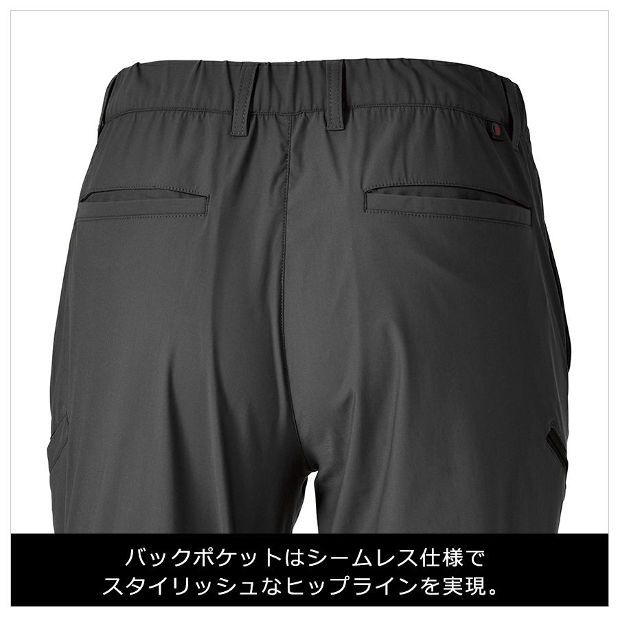 HOSHI-IDIESクールロングパンツ281接触冷感ストレッチ夏物作業ズボン作業着作業服ホシ服装プロノ