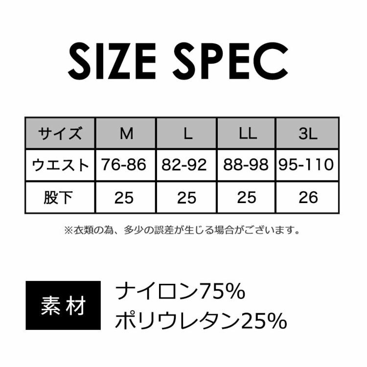 HOSHI-IDIESクールロングパンツ281接触冷感ストレッチ夏物作業ズボン作業着作業服ホシ服装プロノ