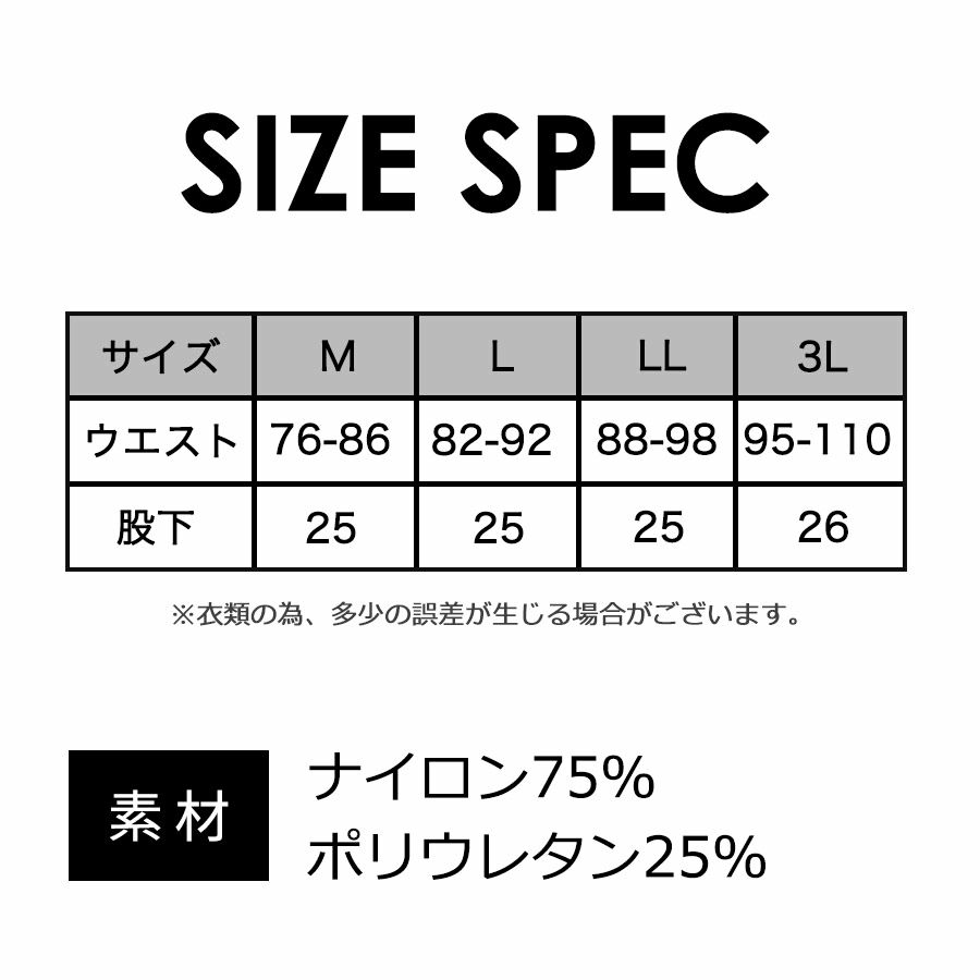 HOSHI-IDIESクールロングパンツ281接触冷感ストレッチ夏物作業ズボン作業着作業服ホシ服装プロノ