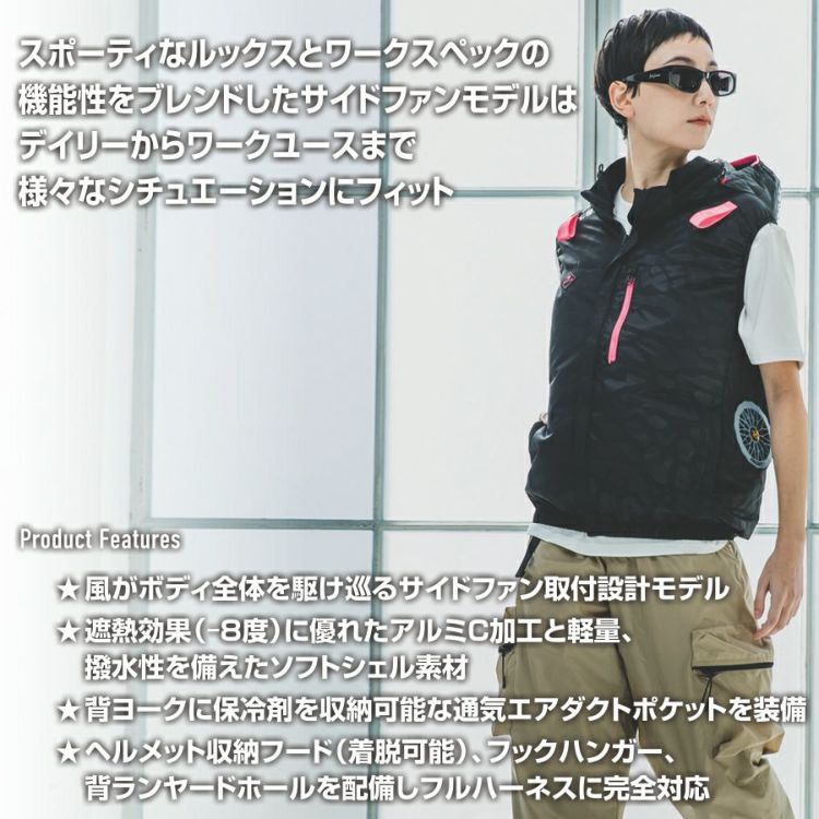 2025年モデル バートル 空調服 長袖 M 遮熱サイドファンベスト BURTLE バートル エアークラフト 2025年 ACベスト サイドファン