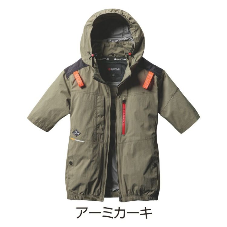 2025 バートル半袖ハイバック空調服 フルセット M寸 2025年モデル】バートル エアークラフト ハイバックファン 半袖