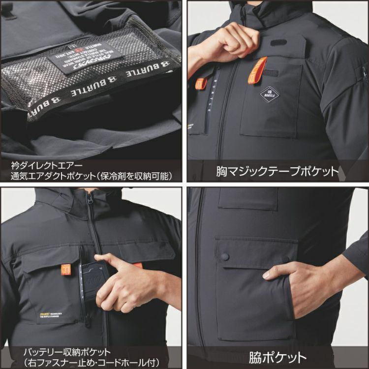 [2025年モデル】 SIZE:XL BURTLE AC2036 空調 作業服 ac2036-1.jpg