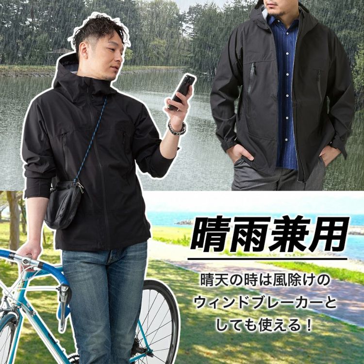 ハミューレ透湿防水3レイヤーストレッチレインジャケットHMU-2301S～3Lカッパレインウェア雨通勤通学アウトドアマウンテンパーカー仕事作業プロノ