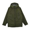 ハミューレ透湿防水3レイヤーストレッチレインジャケットHMU-2301S～3Lカッパレインウェア雨通勤通学アウトドアマウンテンパーカー仕事作業プロノ
