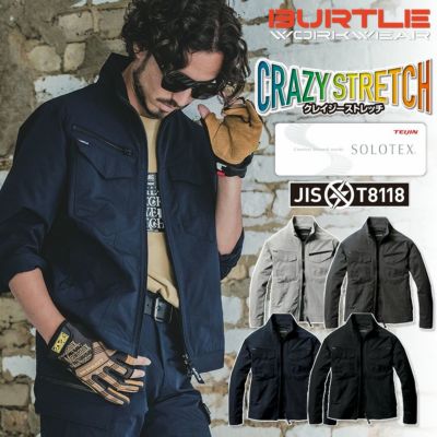 BURTLE 作業用ジャケット ファン付き ブラック BURTLE BURTLE(バートル) AC2064 エアクラフト ベスト サイド