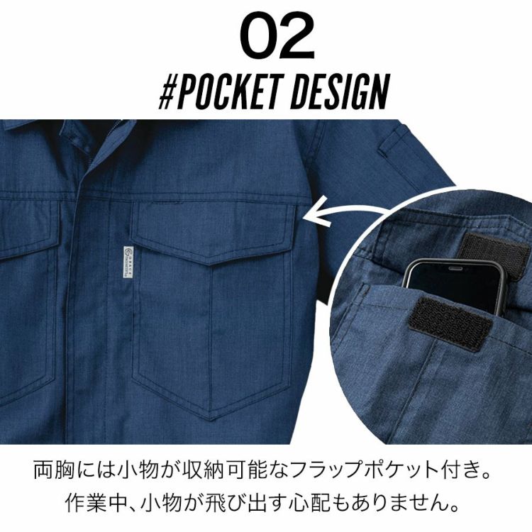 オーダーメイド ★かりめろ様★専用 12点 #mechaコーデセット グレイスエンジニアーズ サマーメランジ半袖ツナギ GE-845 夏用