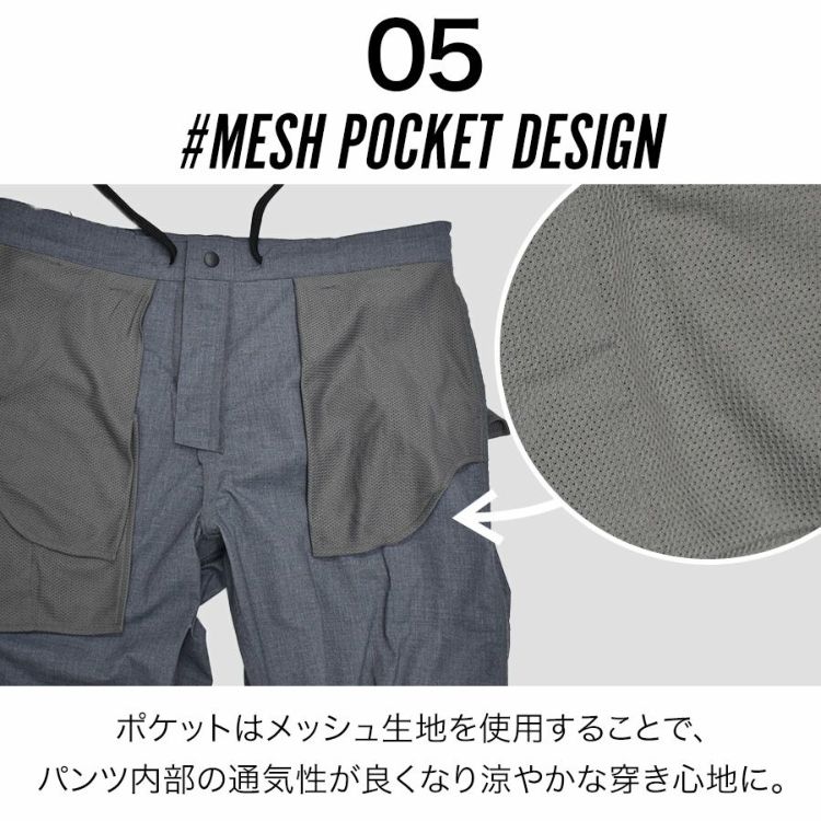 4L】UNION76 ナナロク ストレッチカーゴパンツ No.76-2503 軽量