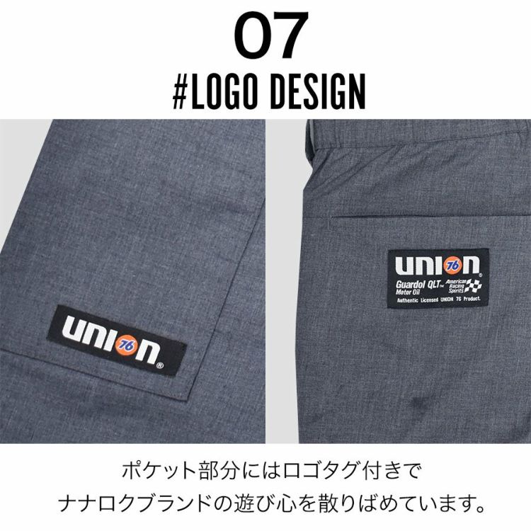 UNION76（ナナロク） UNION76 ナナロク ストレッチカーゴパンツ No.76-2503 軽量 夏物