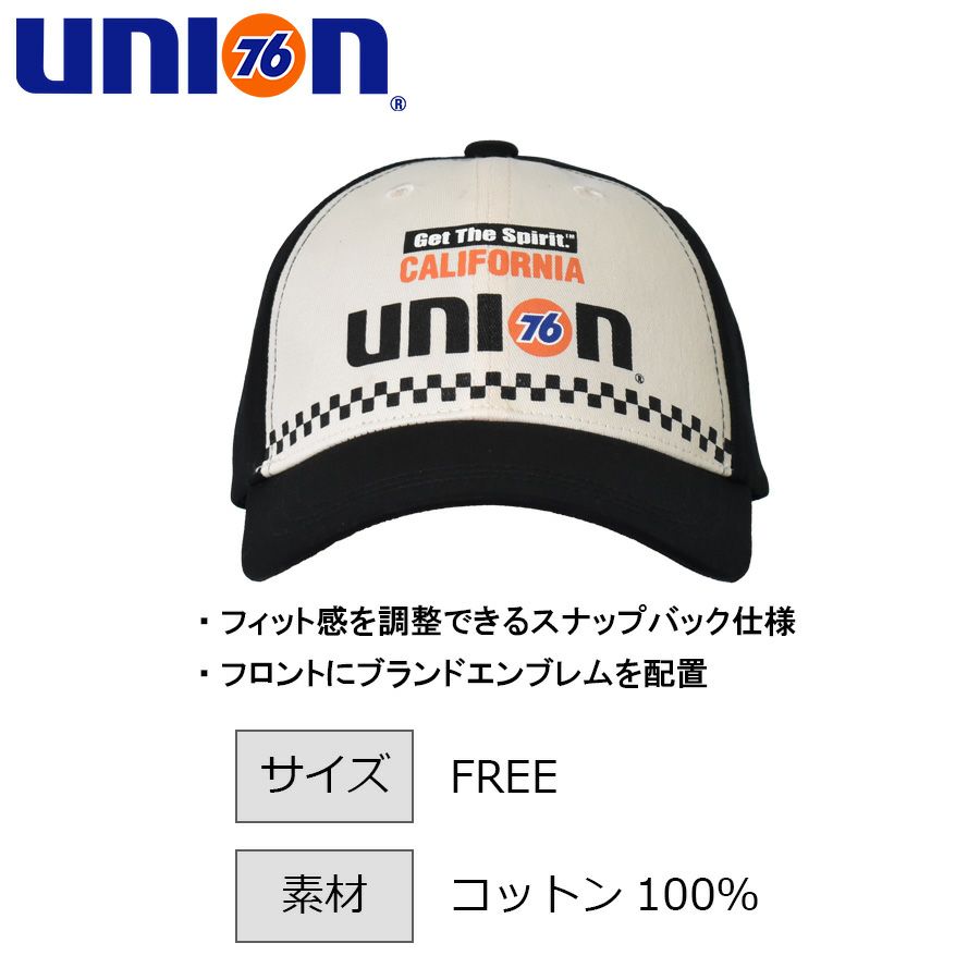 UNION76 ナナロク キャップ No.76-2414 メンズ レディース 帽子