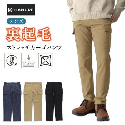 damage ワークパンツ / Mサイズ 000000001027-01-m.jpg?t=