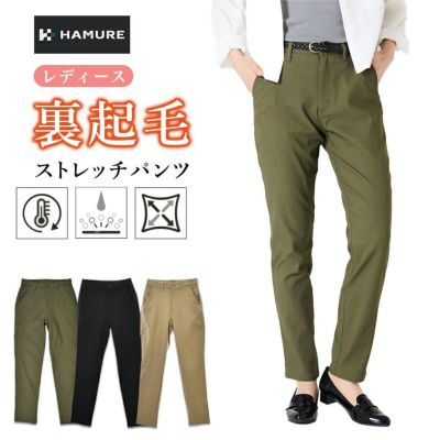 冬用メンズパンツ 防寒パンツ | プロノ公式オンラインストア