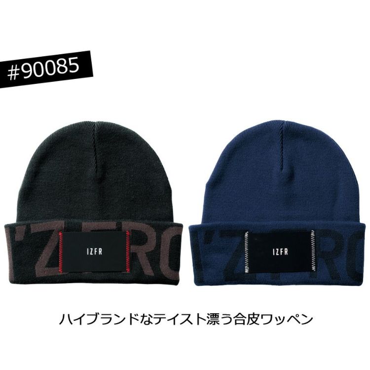 アイスさん アイスさん (@icy_fxxk) / X