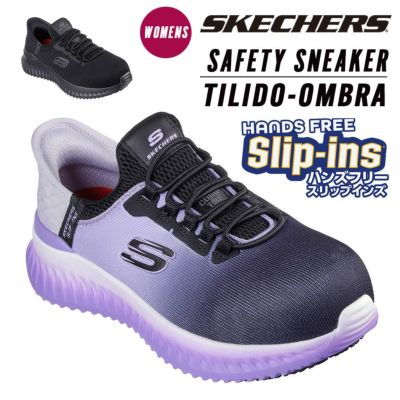 靴 nono 67492c13521cf.webp