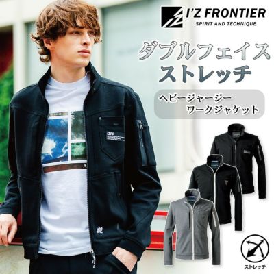 I'Z FRONTIER アイズフロンティア 8960 アイズフロンティア IZ