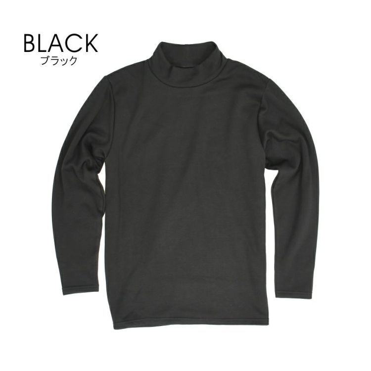 【メンズ】【レディース】「Prono（プロノ）」のびボア消臭丸首Tシャツ/OL-1912/【2019WEX防寒インナー】※タイツは別売り