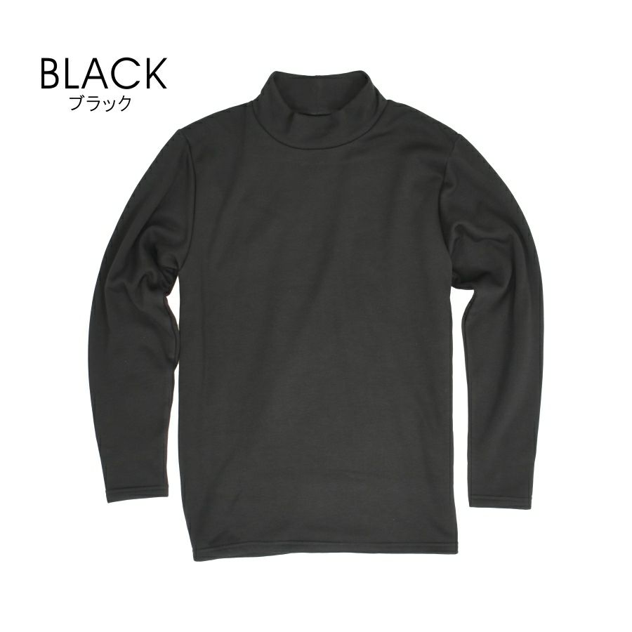 【メンズ】【レディース】「Prono（プロノ）」のびボア消臭丸首Tシャツ/OL-1912/【2019WEX防寒インナー】※タイツは別売り