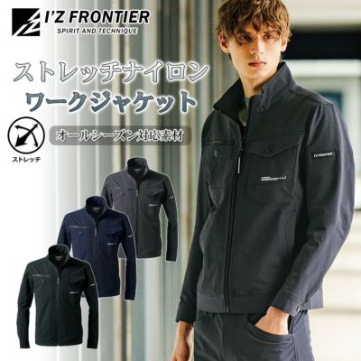 【新品未使用】サイズ6 メンズ ブルゾン ラッセルノ 1591 2025年最新】Yahoo!オークション -ラッセルノ 6の中古品・新品・未使用