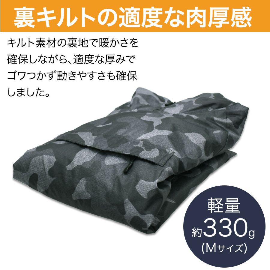 「プロノ」防寒リバーシブル“フルキルト”プルパーカー/OL-1822/【2018WEX防寒ヤッケ】*ウインドブレーカーウォームアップヤッケ作業着メンズ*