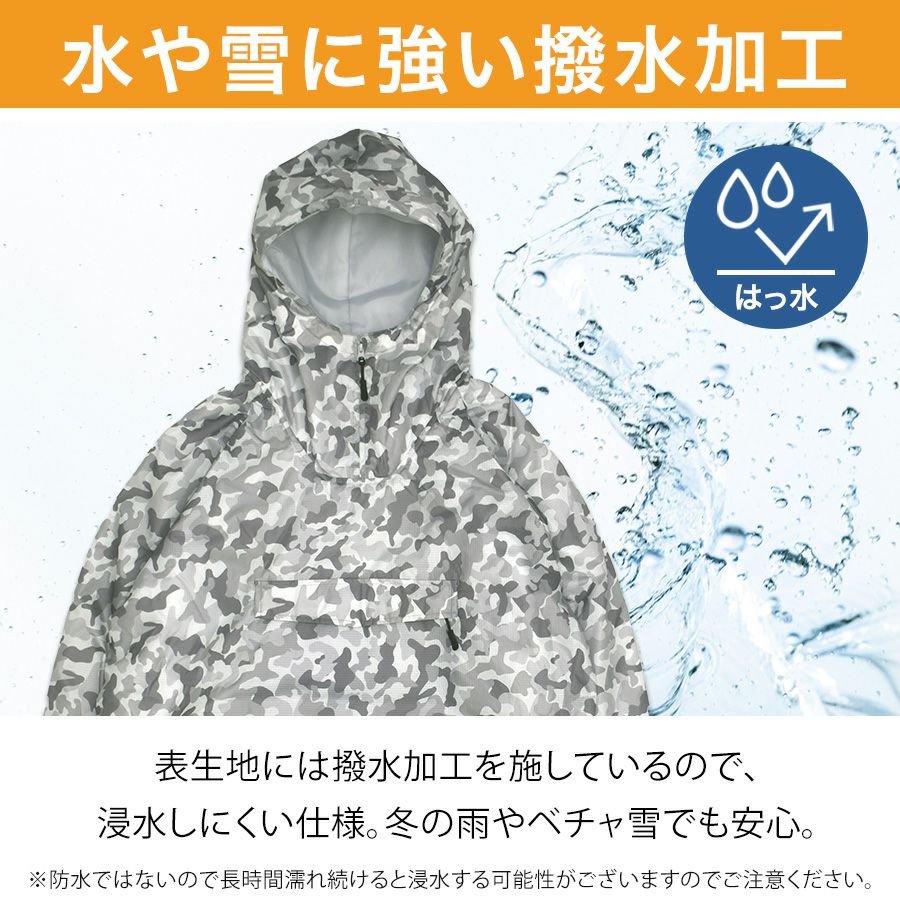 「プロノ」防寒リバーシブル“フルキルト”プルパーカー/OL-1822/【2018WEX防寒ヤッケ】*ウインドブレーカーウォームアップヤッケ作業着メンズ*