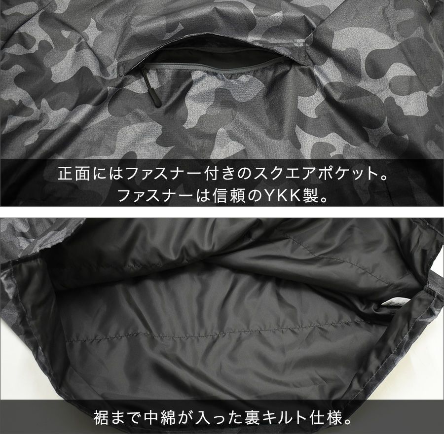 「プロノ」防寒リバーシブル“フルキルト”プルパーカー/OL-1822/【2018WEX防寒ヤッケ】*ウインドブレーカーウォームアップヤッケ作業着メンズ*