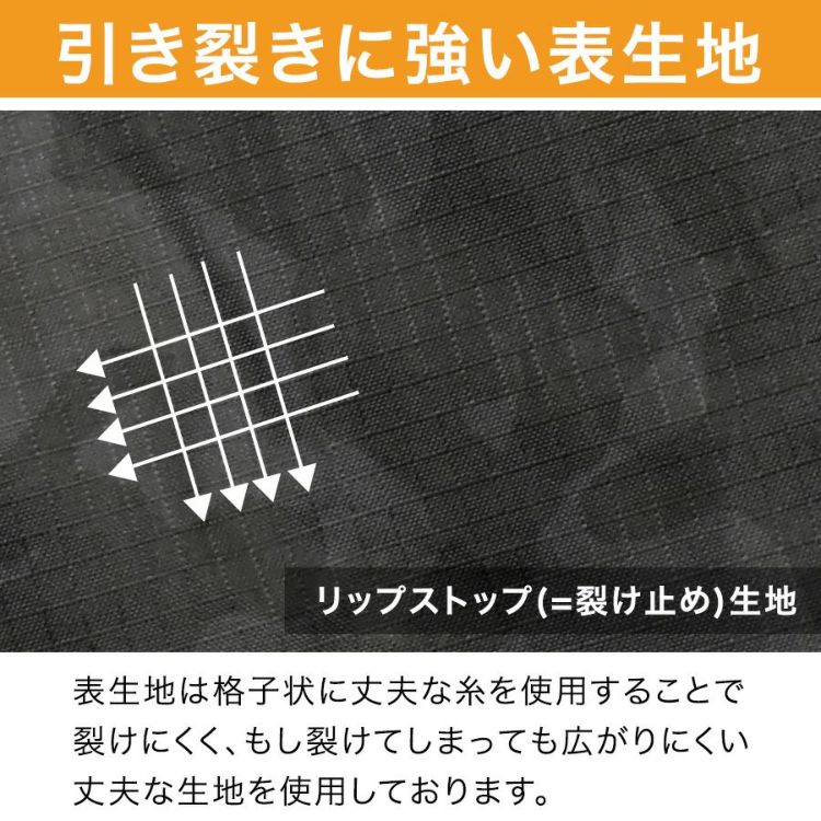 「プロノ」防寒リップストップキルトパンツ/OL-1823/【2018WEX防寒ヤッケ】*ウインドブレーカーウィンドブレーカーウォームアップ作業着メンズ*