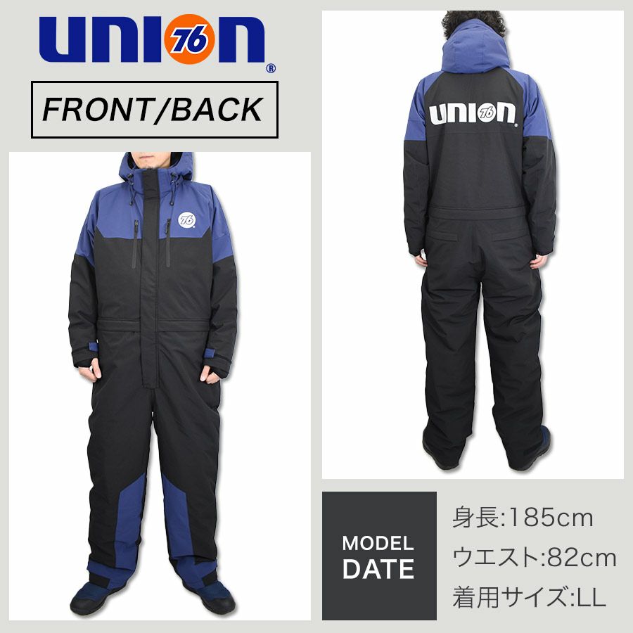 UNION76 ナナロク ウインターツナギ No.76-2517 撥水 ストレッチ 防寒
