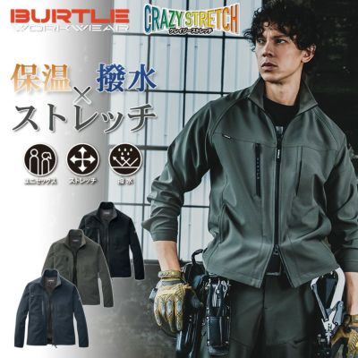 ブルゾン・シャツ | プロノ公式オンラインストア