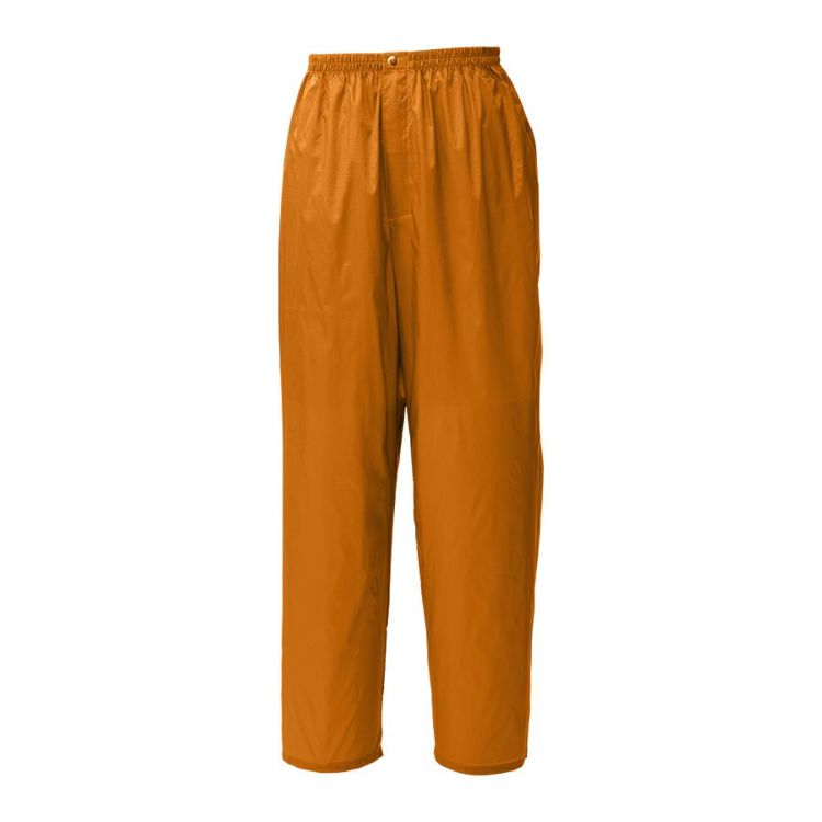 「プロノ」リップストップ「ファスナー付き」ストレートパンツ/2304/【年間ヤッケ】*ウインドブレーカーウォームアップ作業着メンズ農作業*