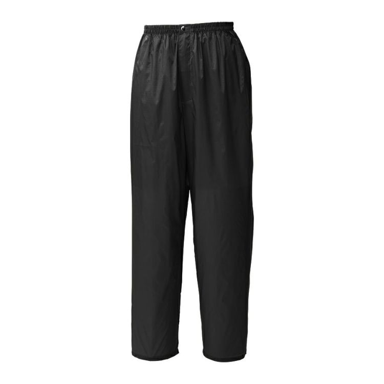 「プロノ」リップストップ「ファスナー付き」ストレートパンツ/2304/【年間ヤッケ】*ウインドブレーカーウォームアップ作業着メンズ農作業*