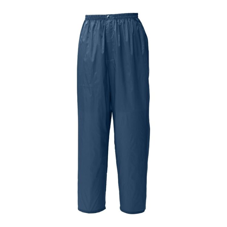 「プロノ」リップストップ「ファスナー付き」ストレートパンツ/2304/【年間ヤッケ】*ウインドブレーカーウォームアップ作業着メンズ農作業*