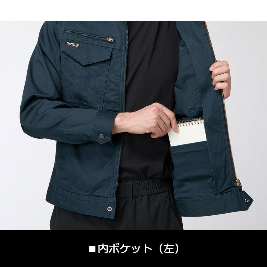 バートル ストレッチツイルジャケット 841 メンズ ブルゾン ストレッチ