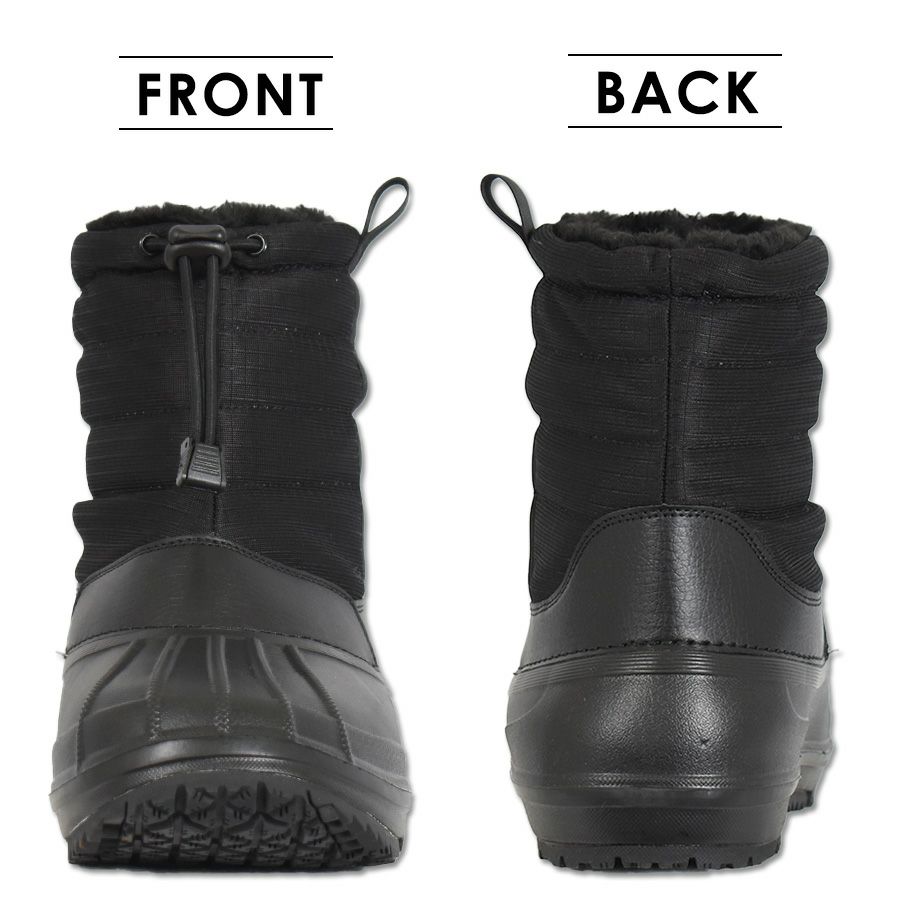 【竜神】スノーボードブーツ無しセット 24-25 ユーピーゼット UPZ ハードブーツ BOOTS AT8 標準FLOインナー