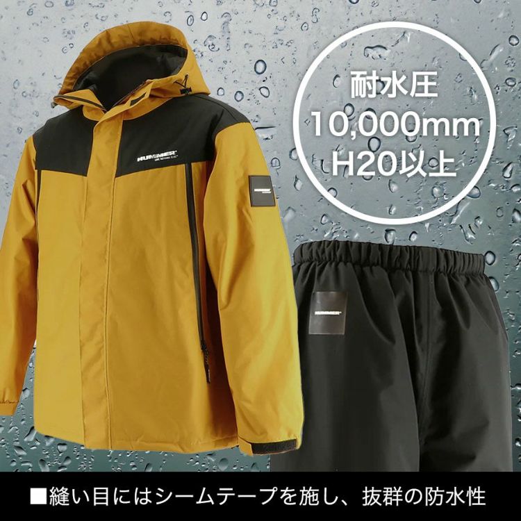 4L ハマー 防水防寒レインスーツ HM-W13 上下組 メンズ カッパ 冬 中綿