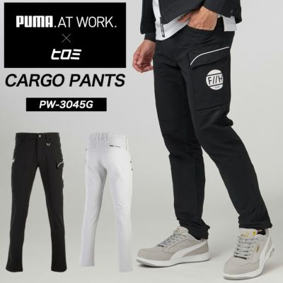 パンツ（作業ズボン・作業パンツ） | プロノ公式オンラインストア