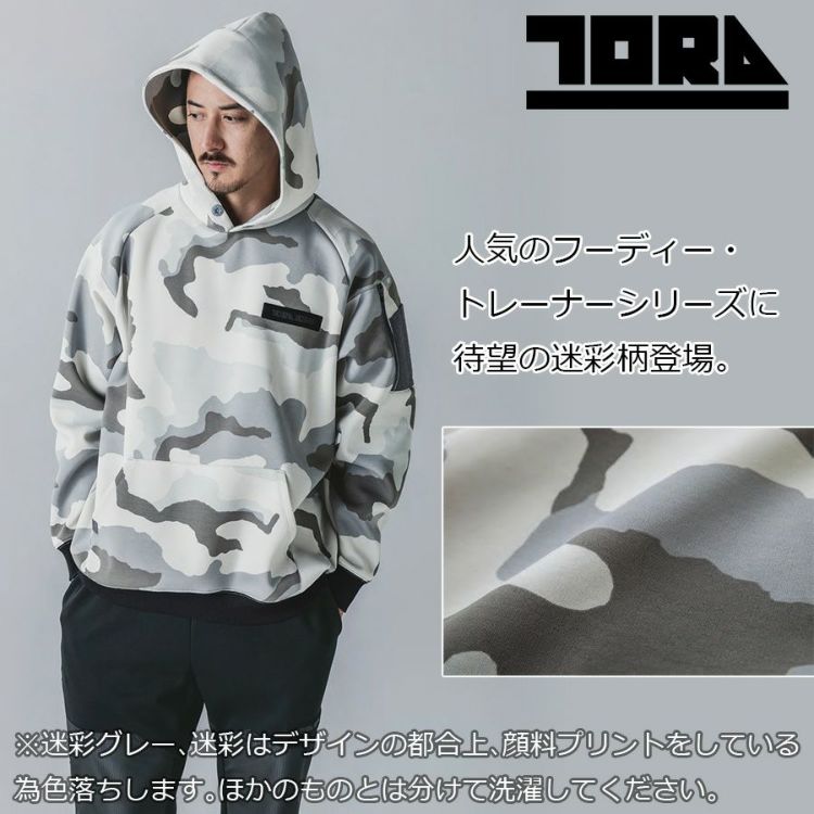 ちーずページ NTH82013 | サンゲツ