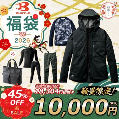 商品一覧 | プロノ公式オンラインストア