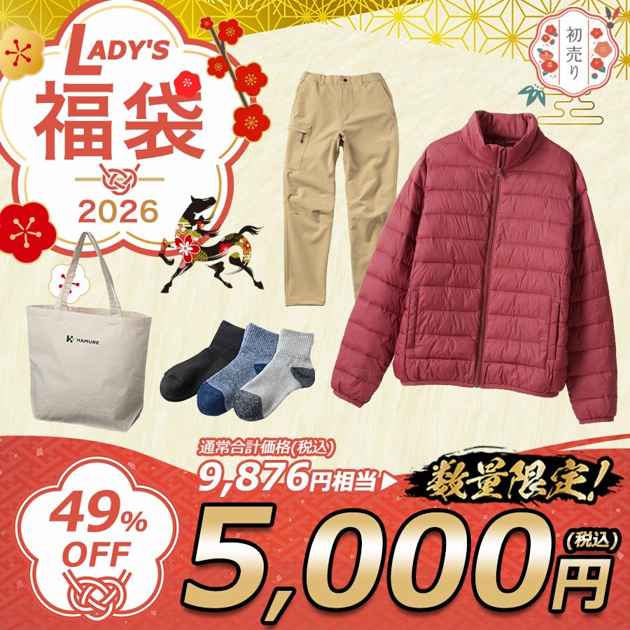 バートル福袋 2024fukubukuro-b 作業着 作業服 BURTLE プロノ Prono